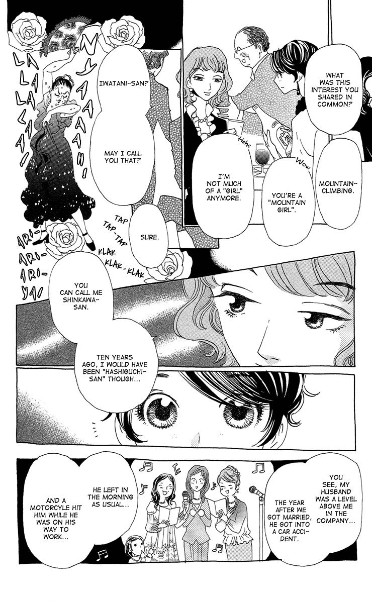 Ane No Kekkon 14 12