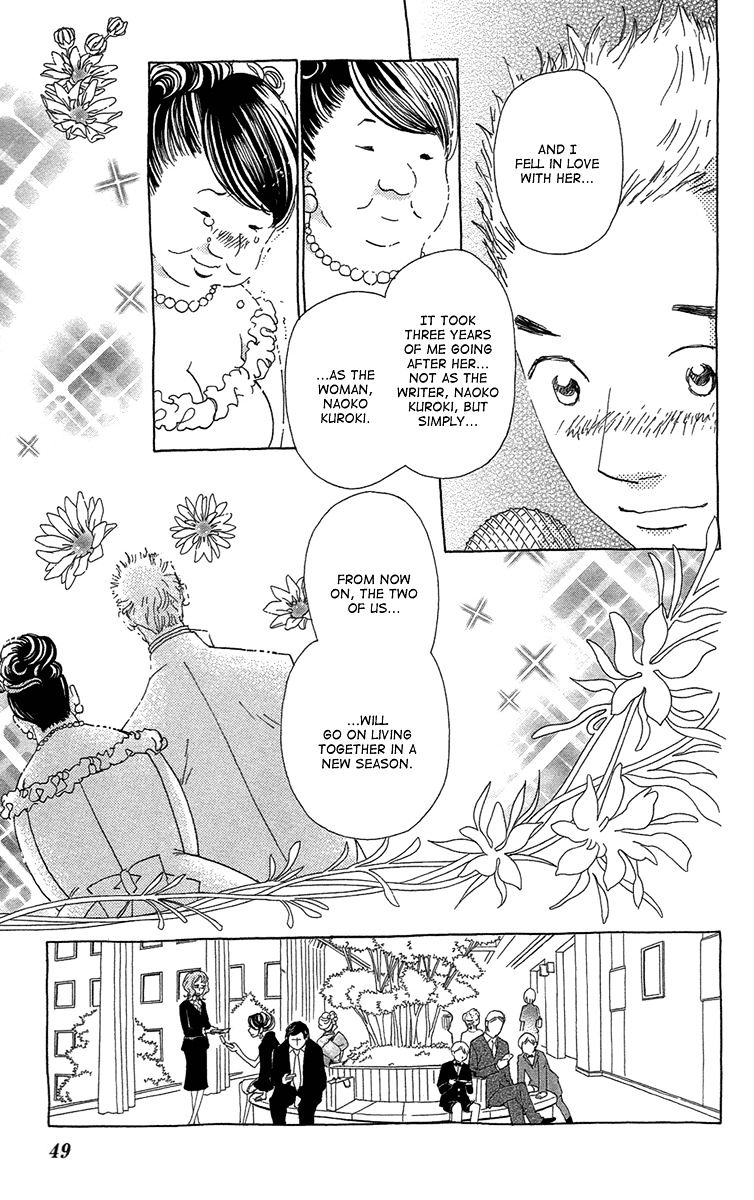 Ane No Kekkon 14 15