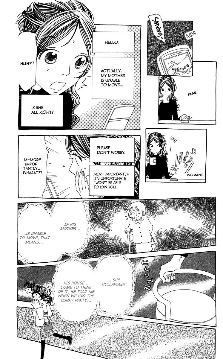 Ane No Kekkon 14 23