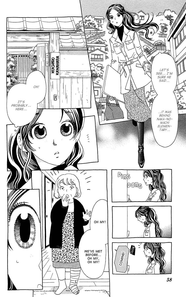 Ane No Kekkon 14 24