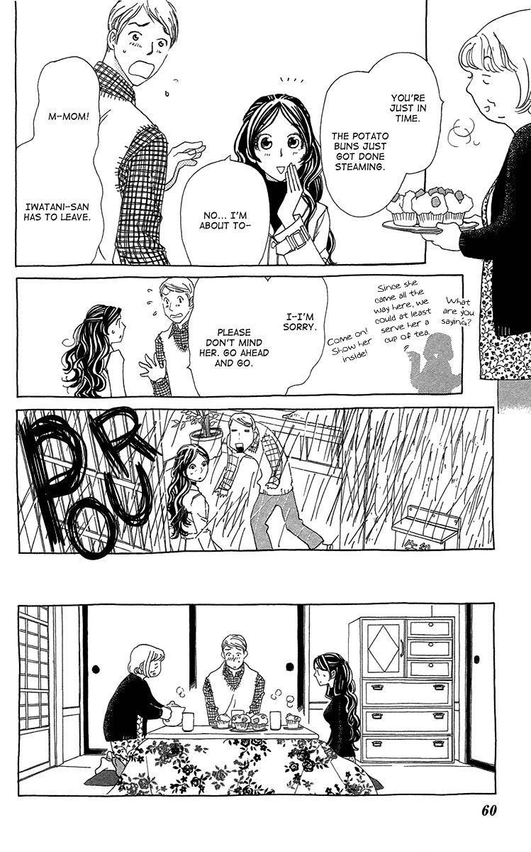 Ane No Kekkon 14 26