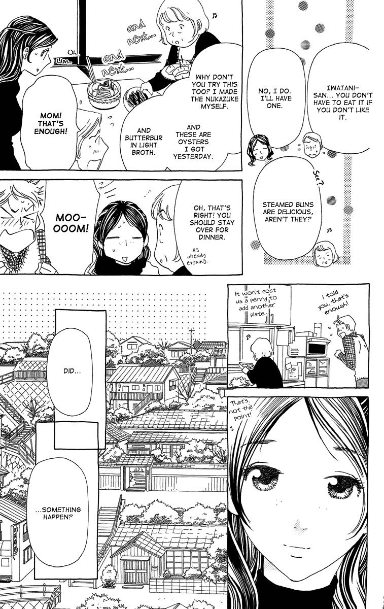 Ane No Kekkon 14 27