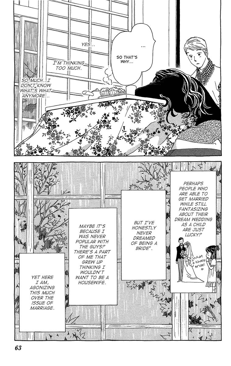 Ane No Kekkon 14 29
