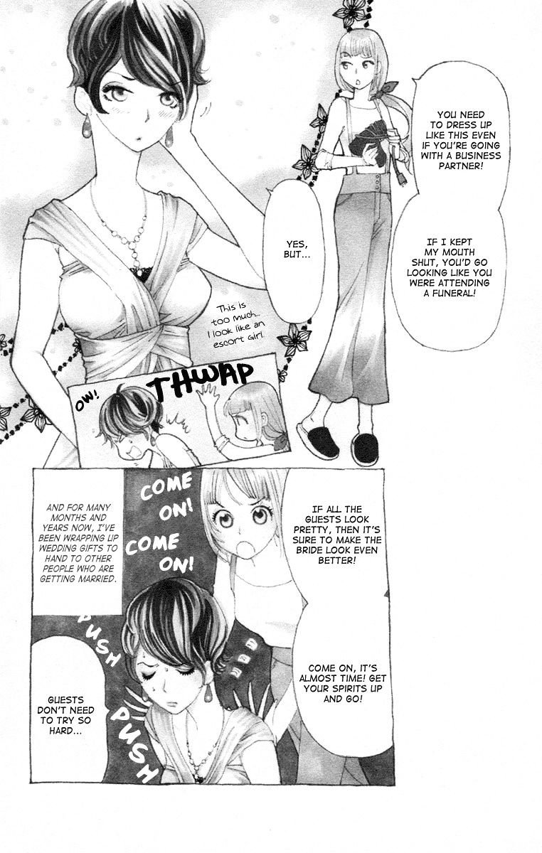 Ane No Kekkon 14 3