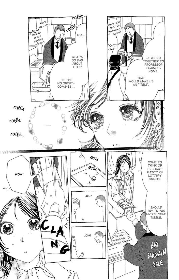 Ane No Kekkon 15 11