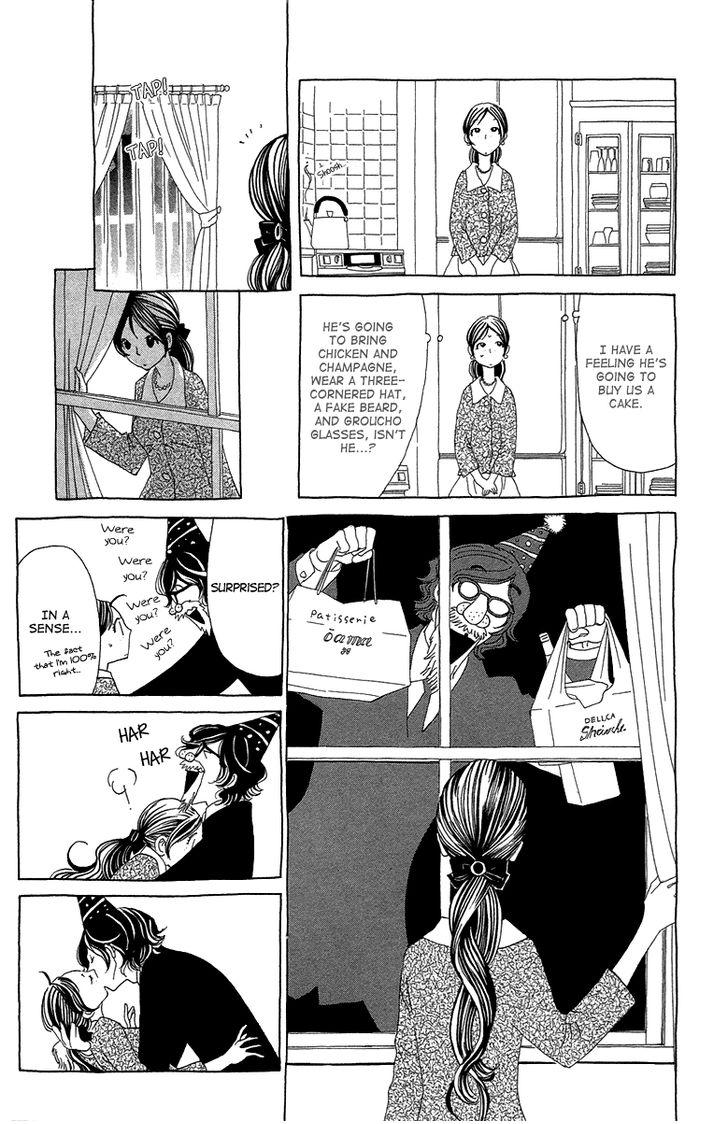 Ane No Kekkon 15 15