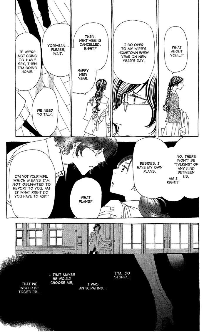 Ane No Kekkon 15 17