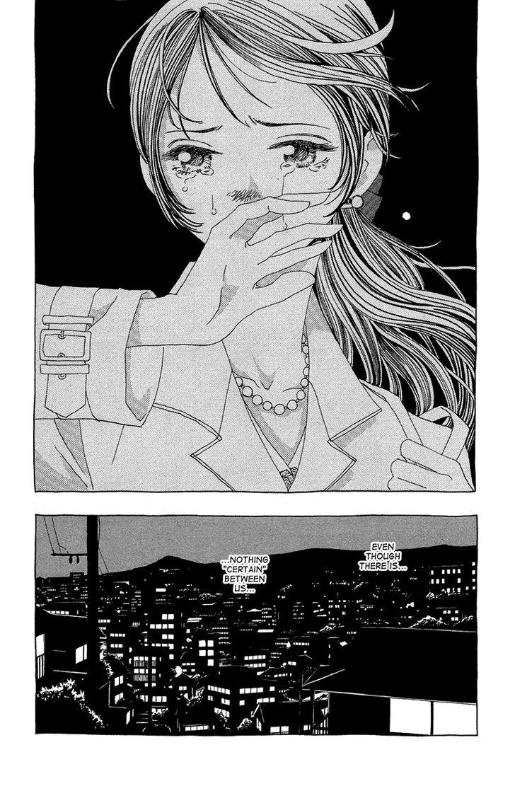 Ane No Kekkon 15 18