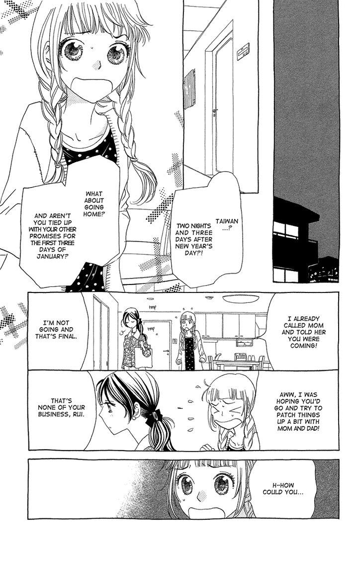 Ane No Kekkon 15 19