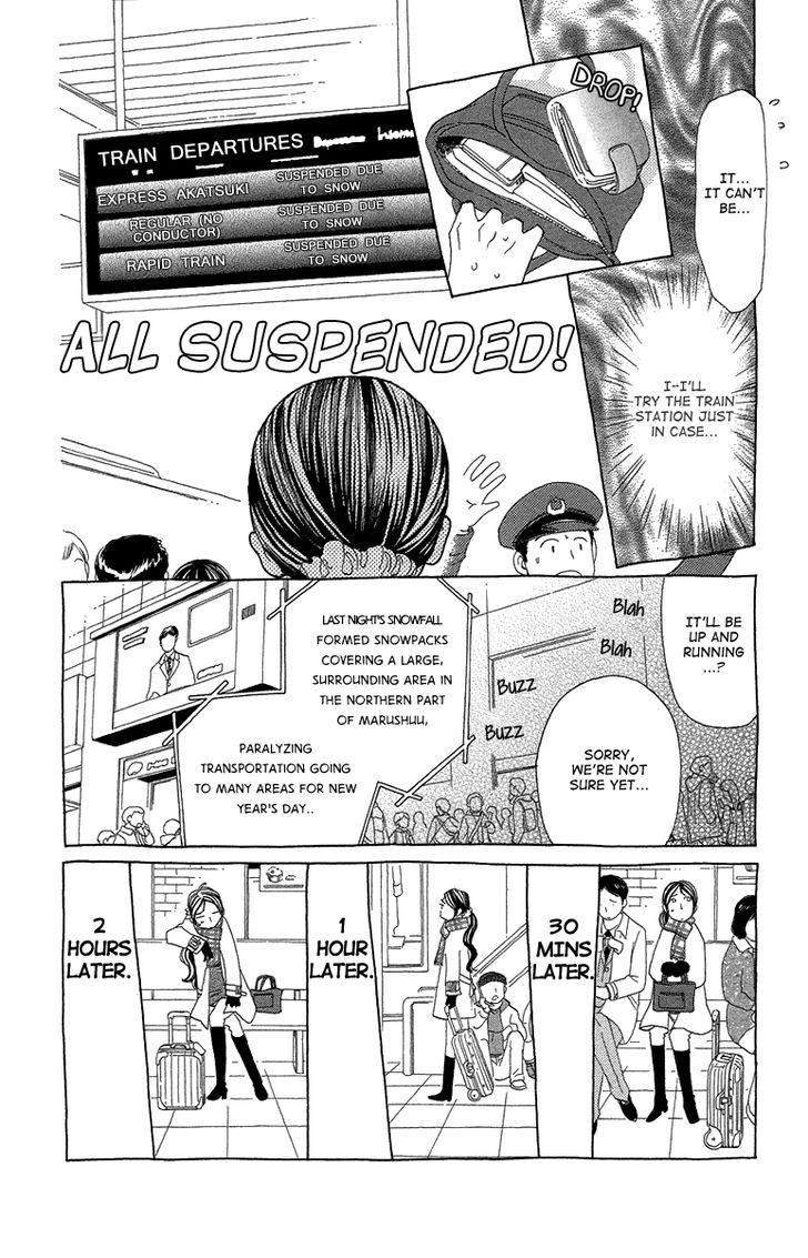 Ane No Kekkon 15 23