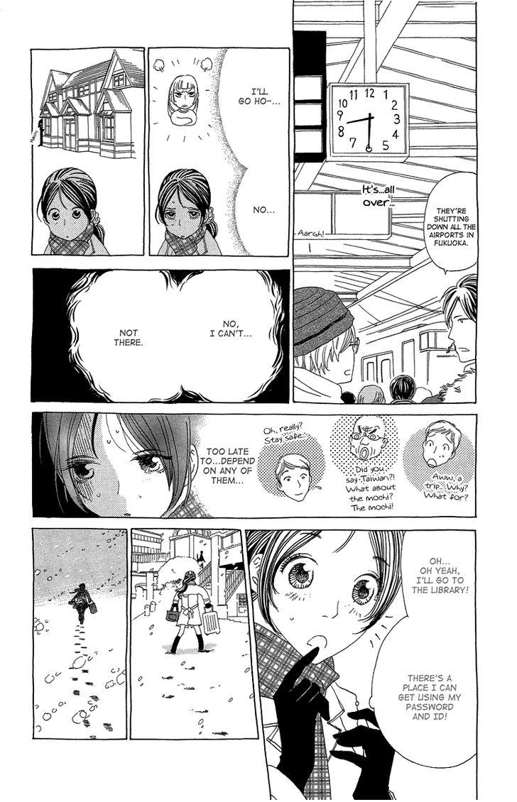Ane No Kekkon 15 24