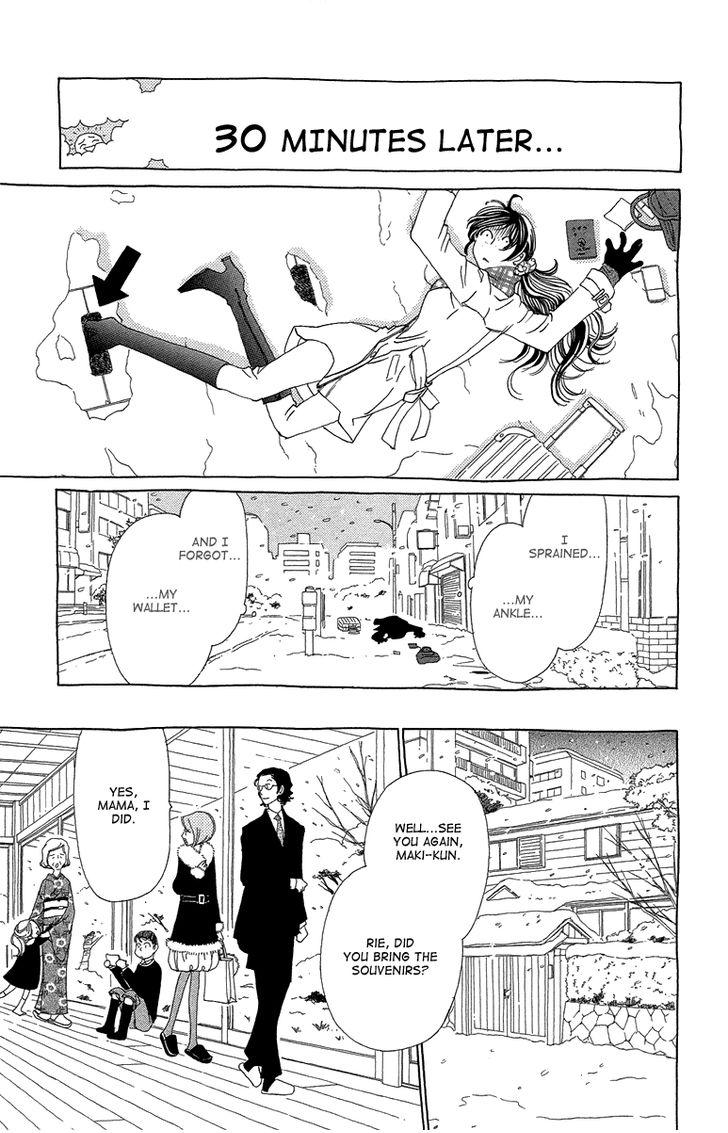 Ane No Kekkon 15 25