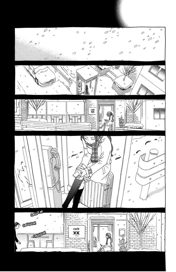 Ane No Kekkon 15 27