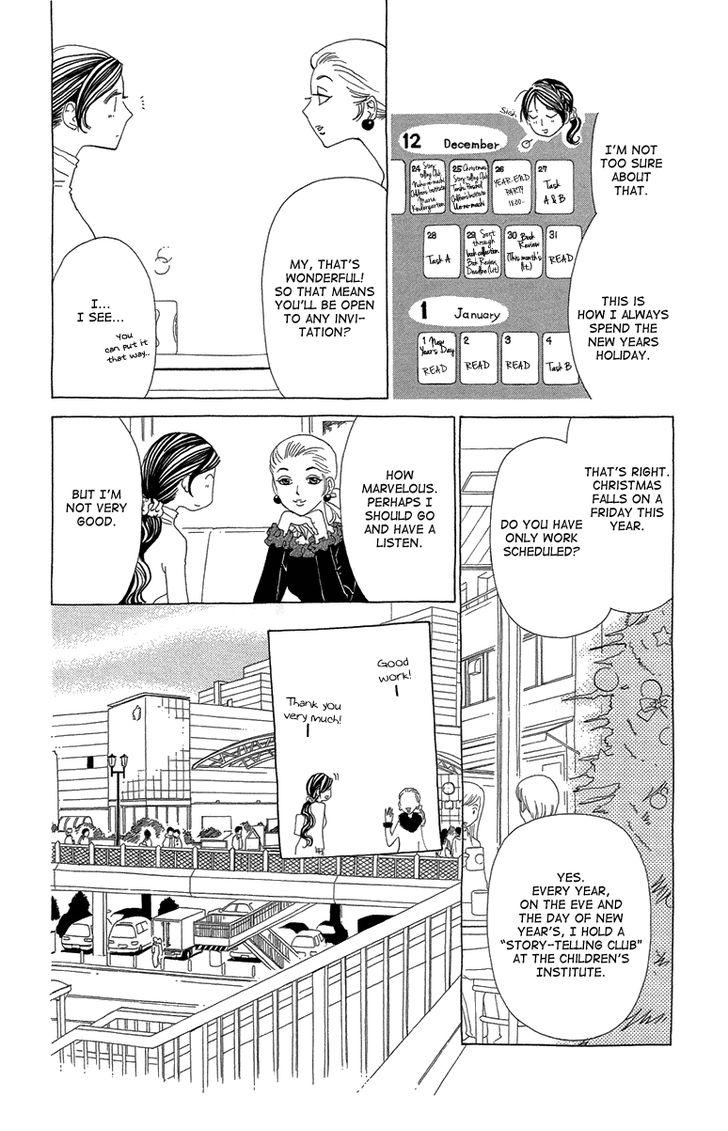 Ane No Kekkon 15 4