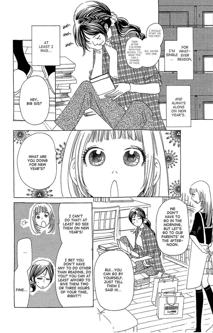 Ane No Kekkon 15 6