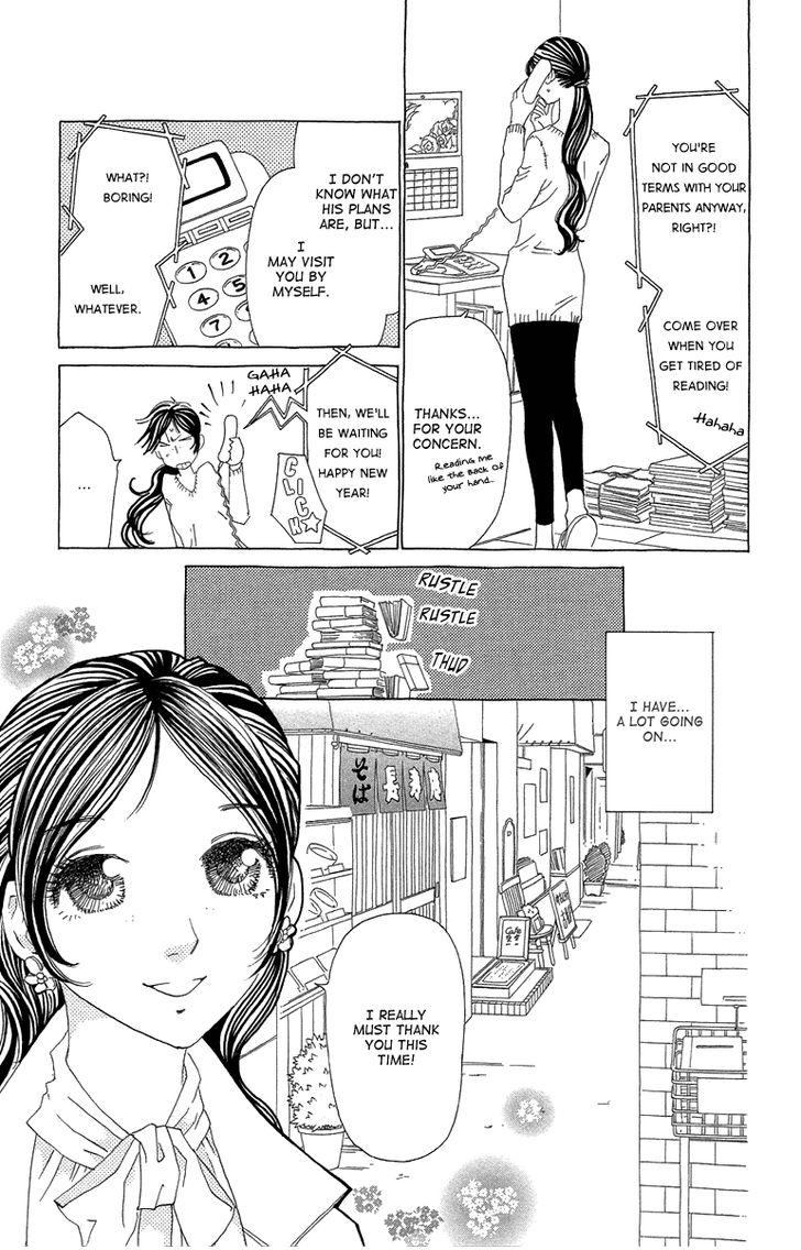 Ane No Kekkon 15 9