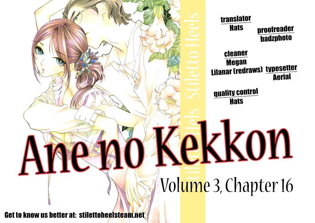 Ane No Kekkon 16 1