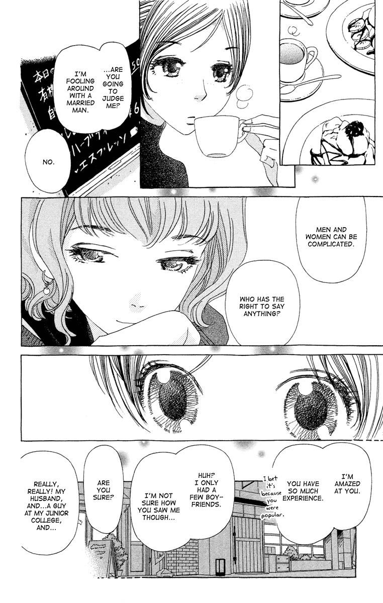 Ane No Kekkon 16 14