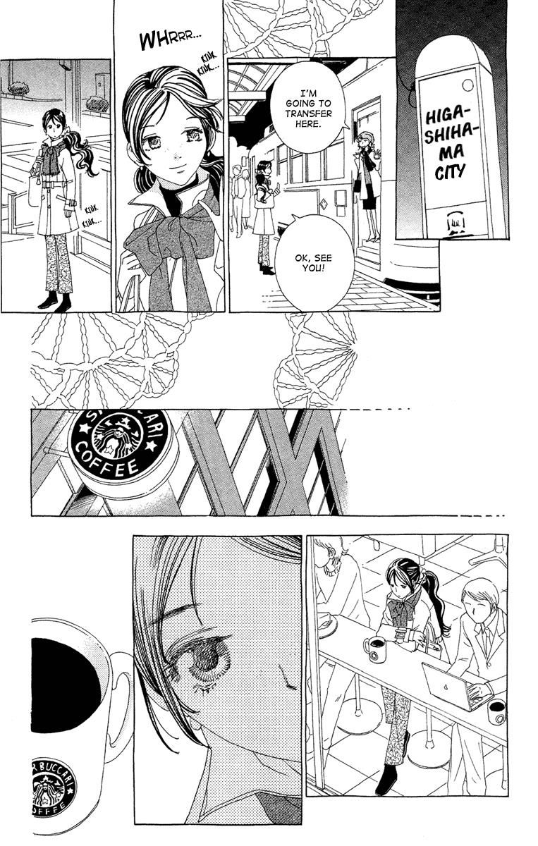 Ane No Kekkon 16 15
