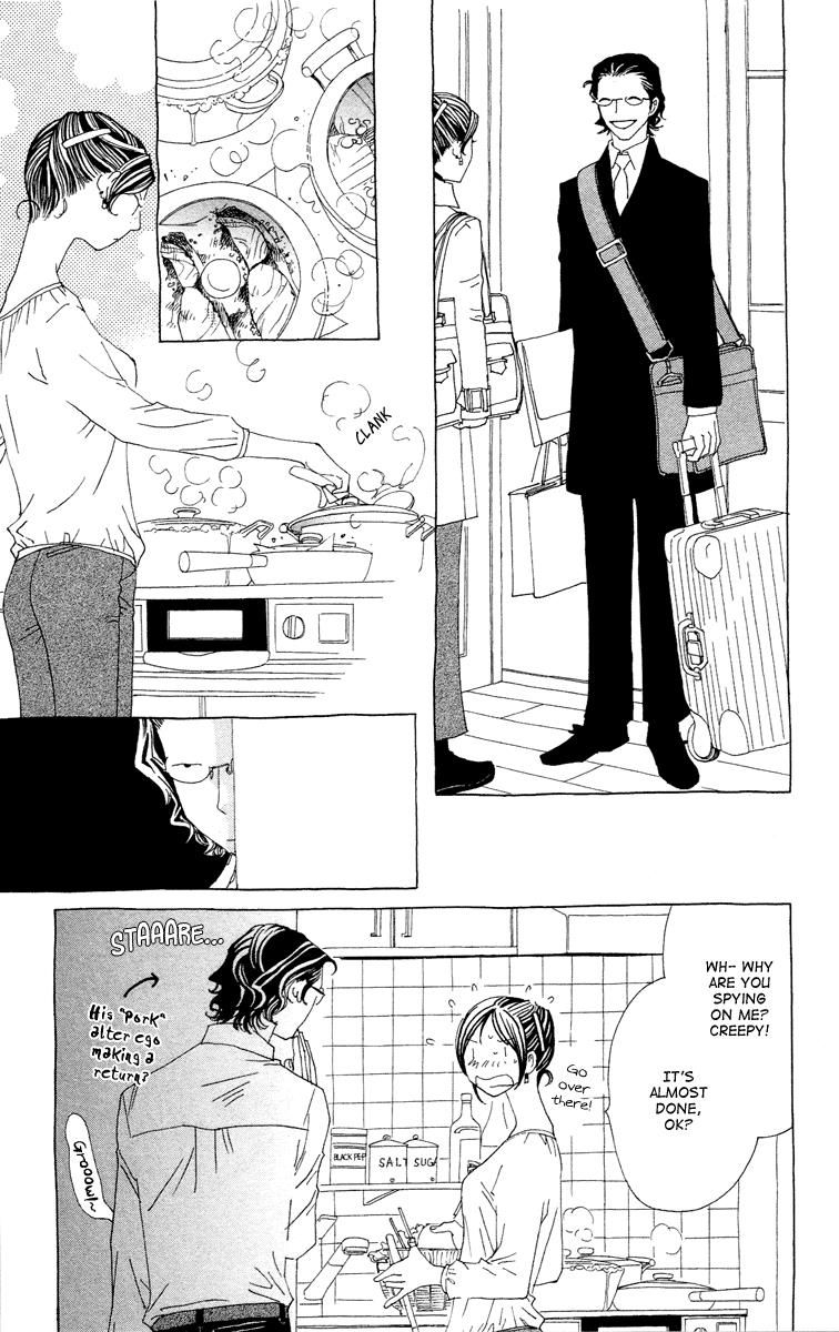 Ane No Kekkon 16 19