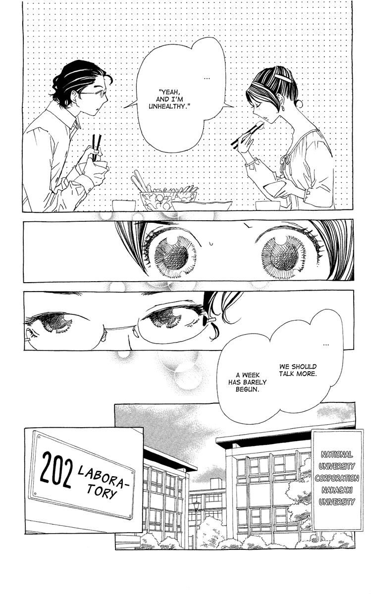 Ane No Kekkon 16 21