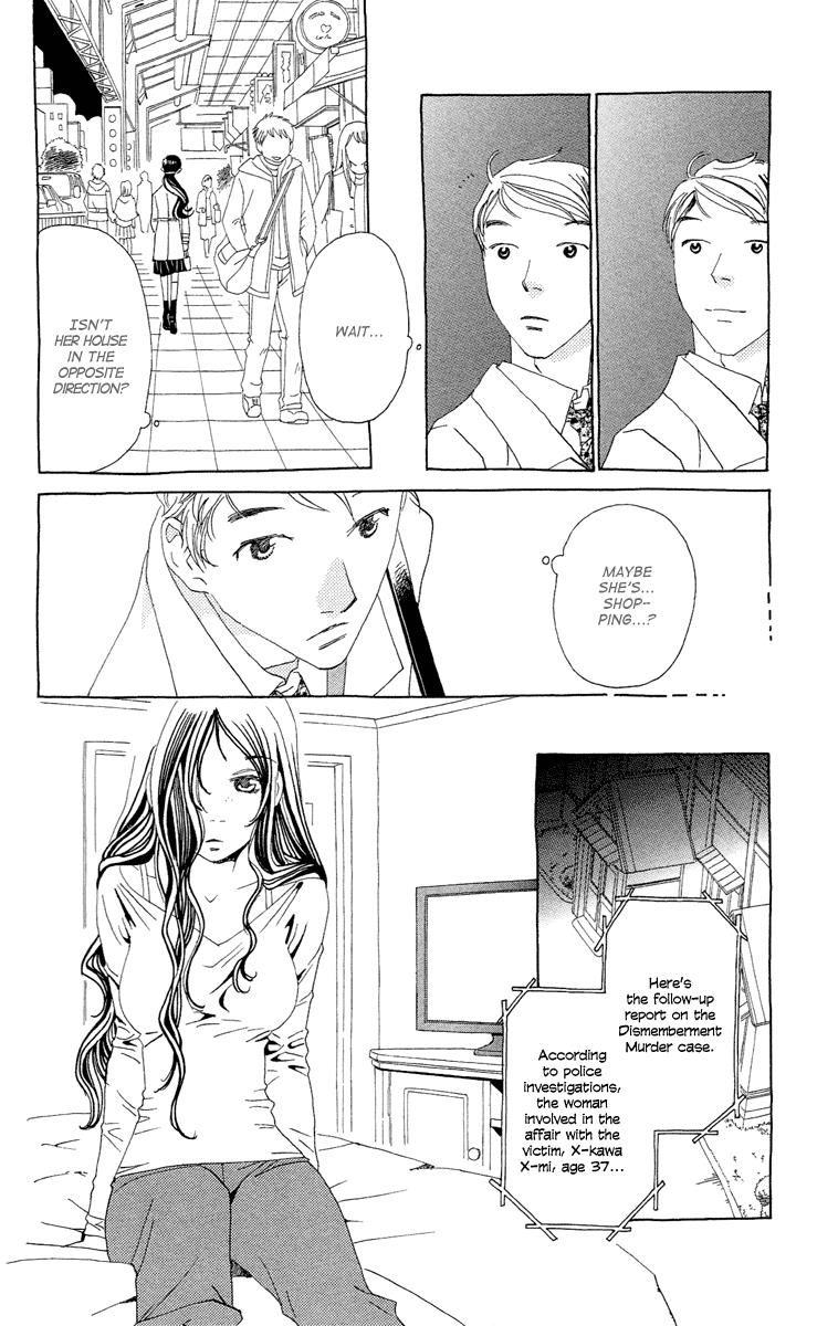 Ane No Kekkon 16 28