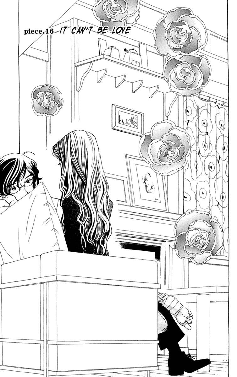 Ane No Kekkon 16 3