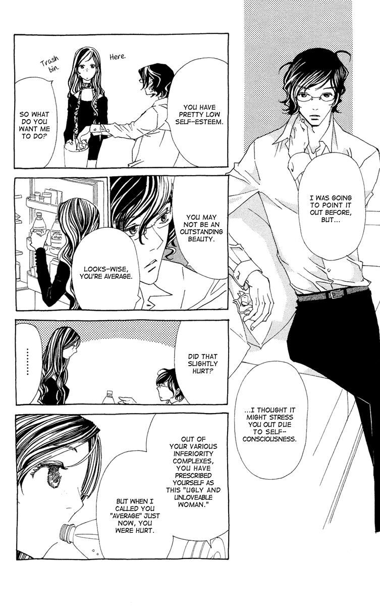 Ane No Kekkon 16 6