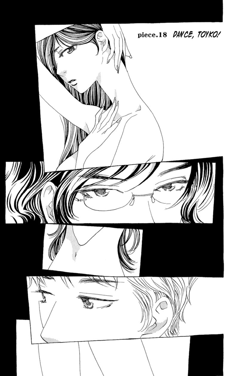 Ane No Kekkon 18 1