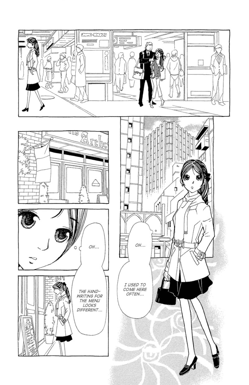 Ane No Kekkon 18 8