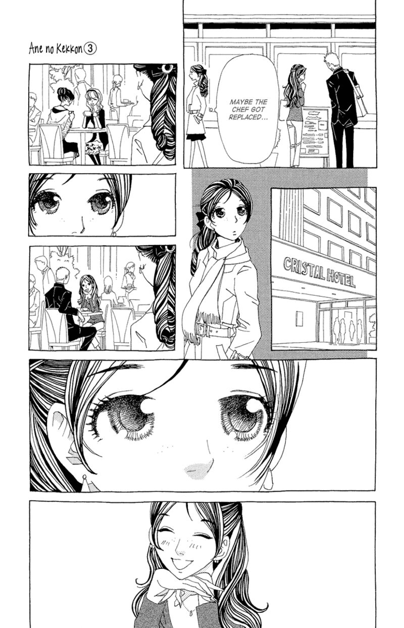 Ane No Kekkon 18 9