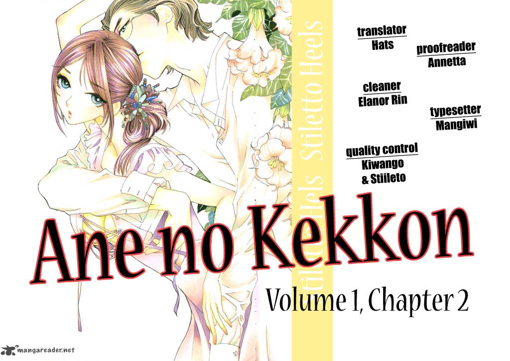 Ane No Kekkon 2 1