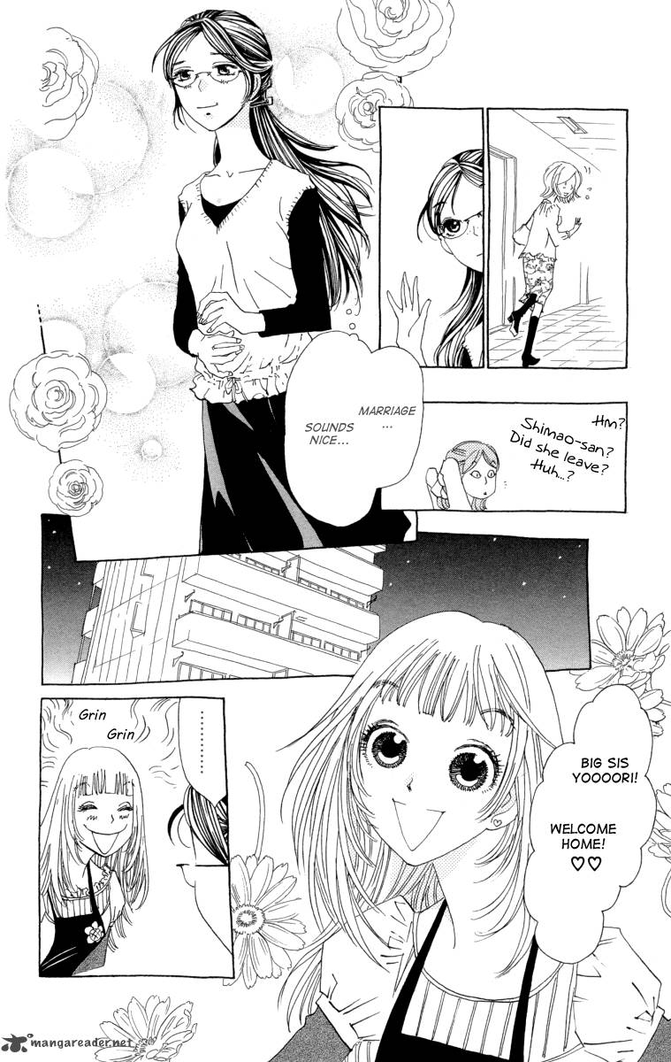 Ane No Kekkon 2 15