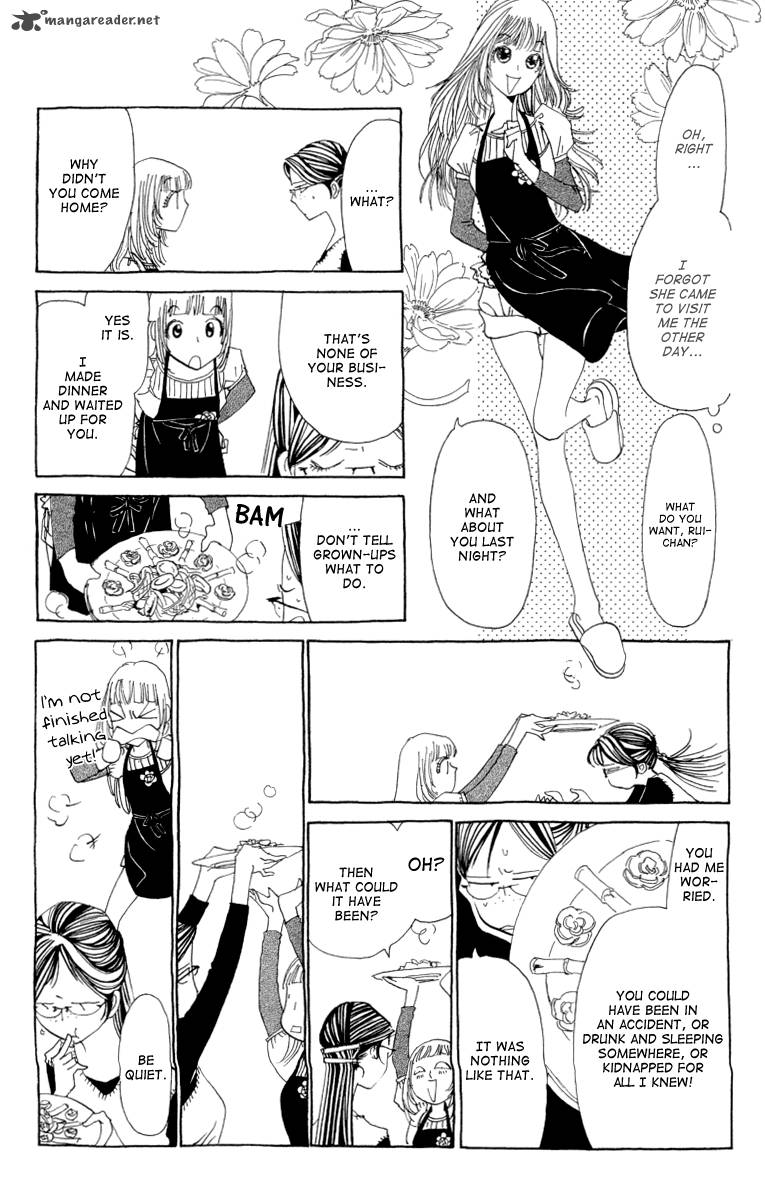 Ane No Kekkon 2 16