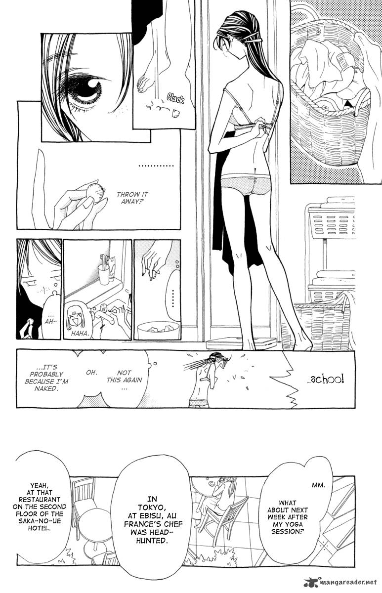 Ane No Kekkon 2 17