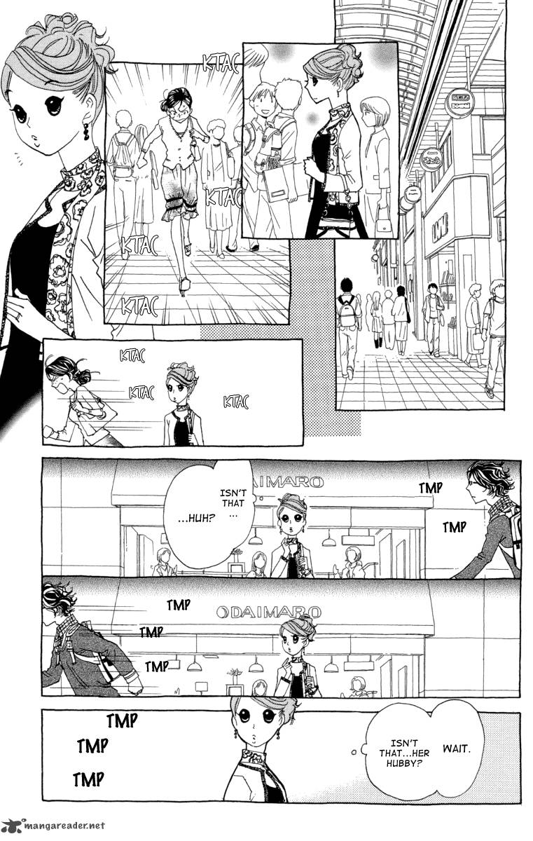 Ane No Kekkon 2 24