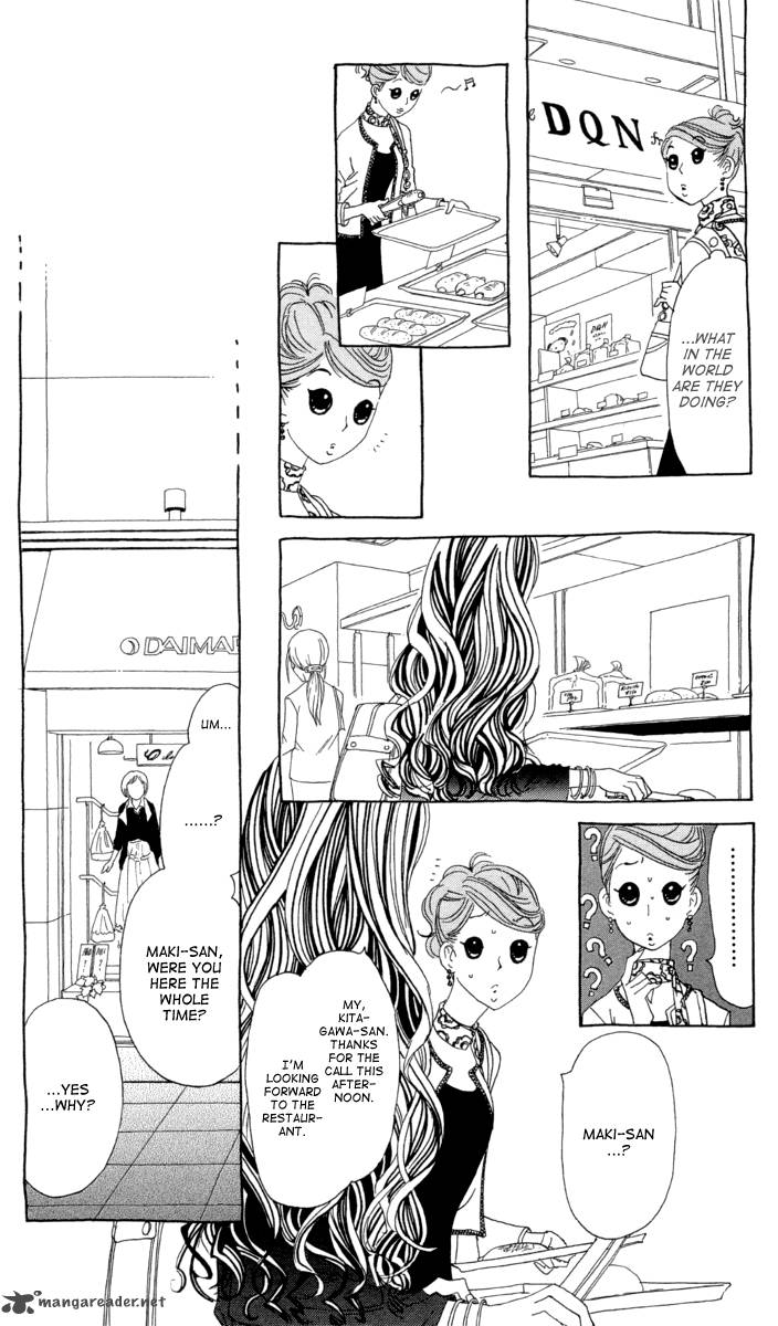Ane No Kekkon 2 25