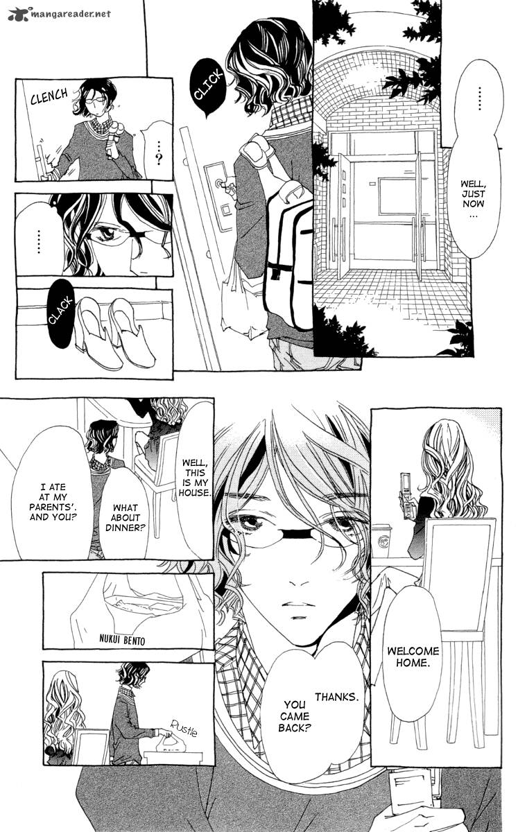 Ane No Kekkon 2 26