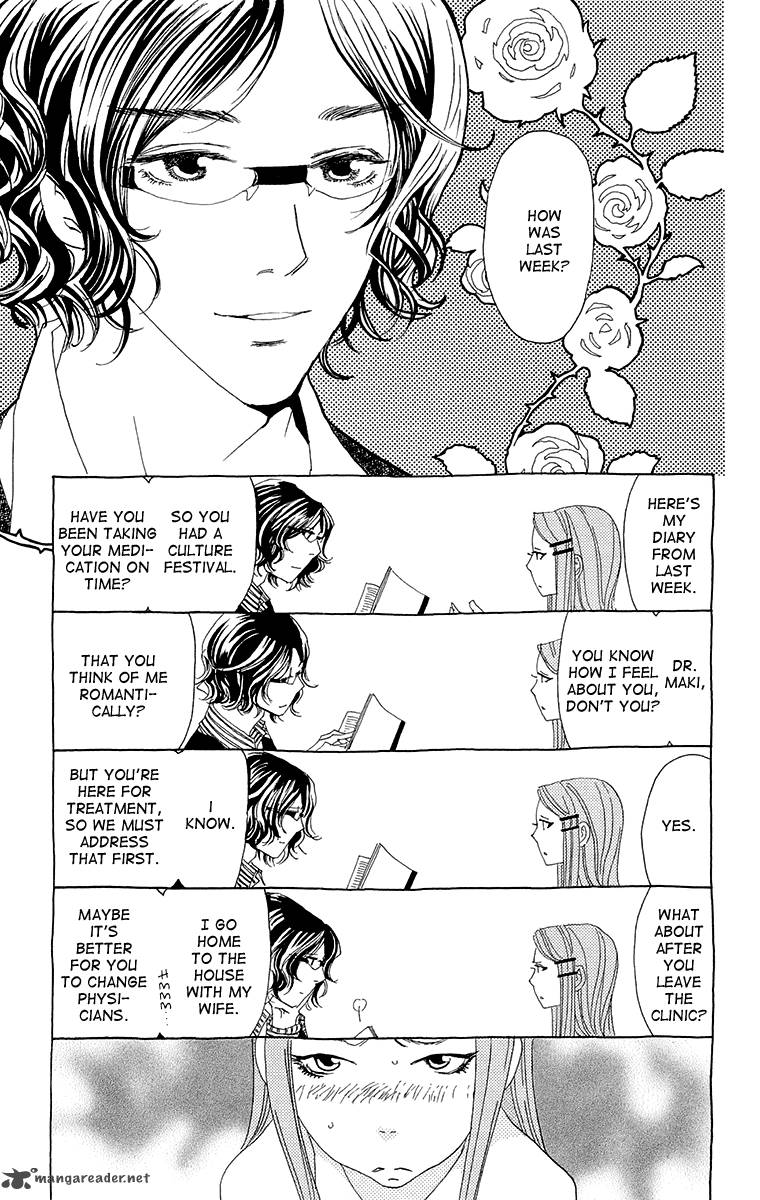 Ane No Kekkon 3 12