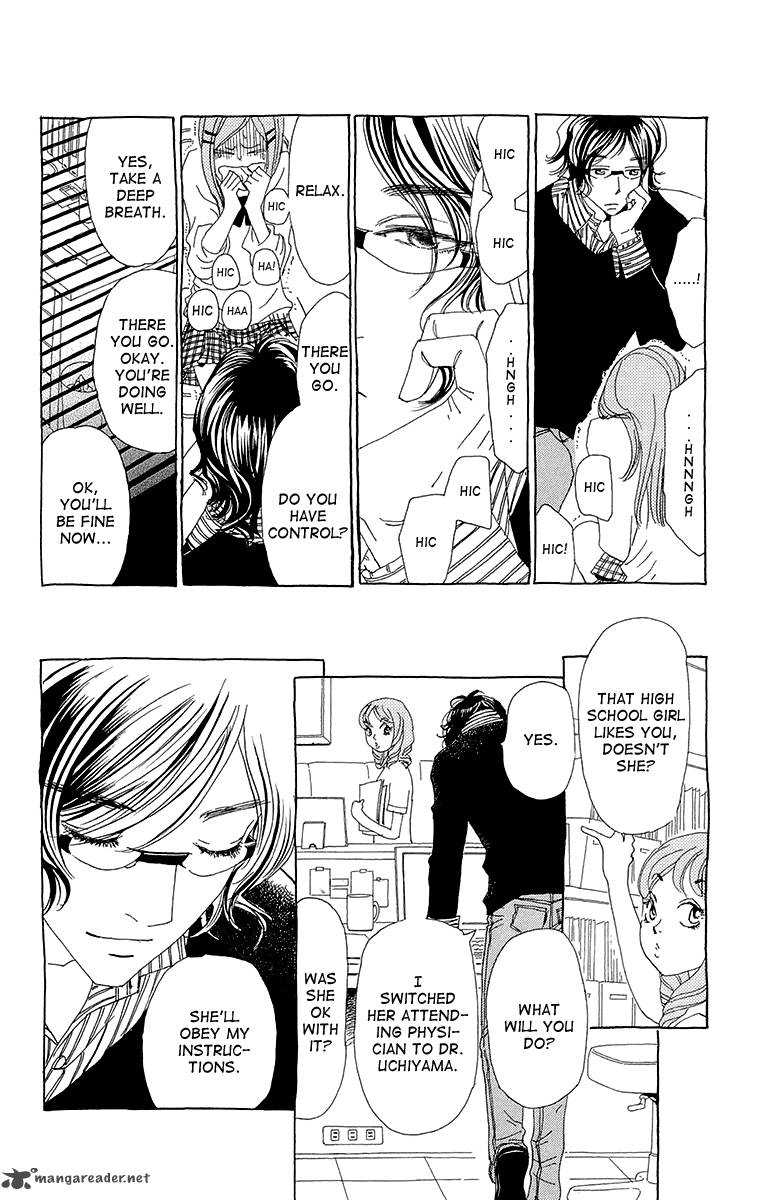 Ane No Kekkon 3 13