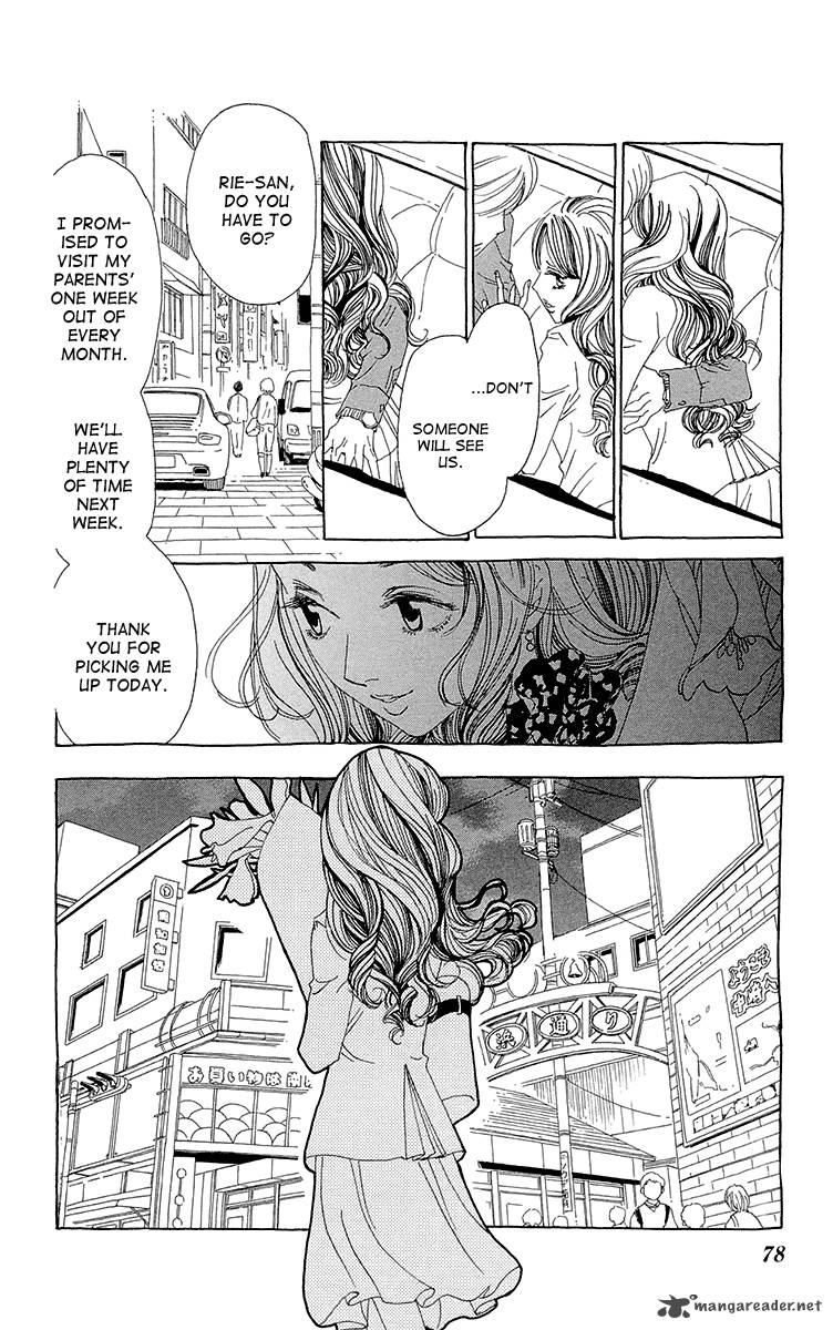 Ane No Kekkon 3 15