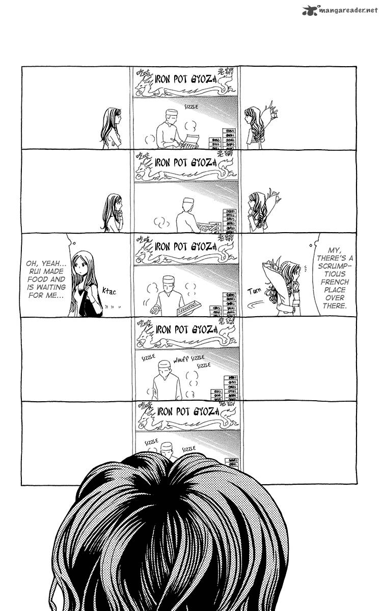Ane No Kekkon 3 19