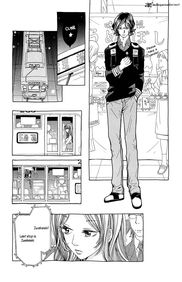 Ane No Kekkon 3 20