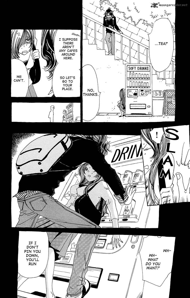 Ane No Kekkon 3 23