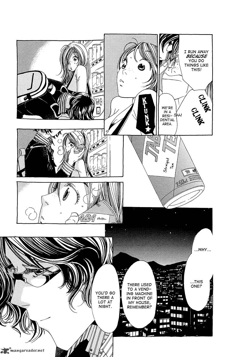 Ane No Kekkon 3 24