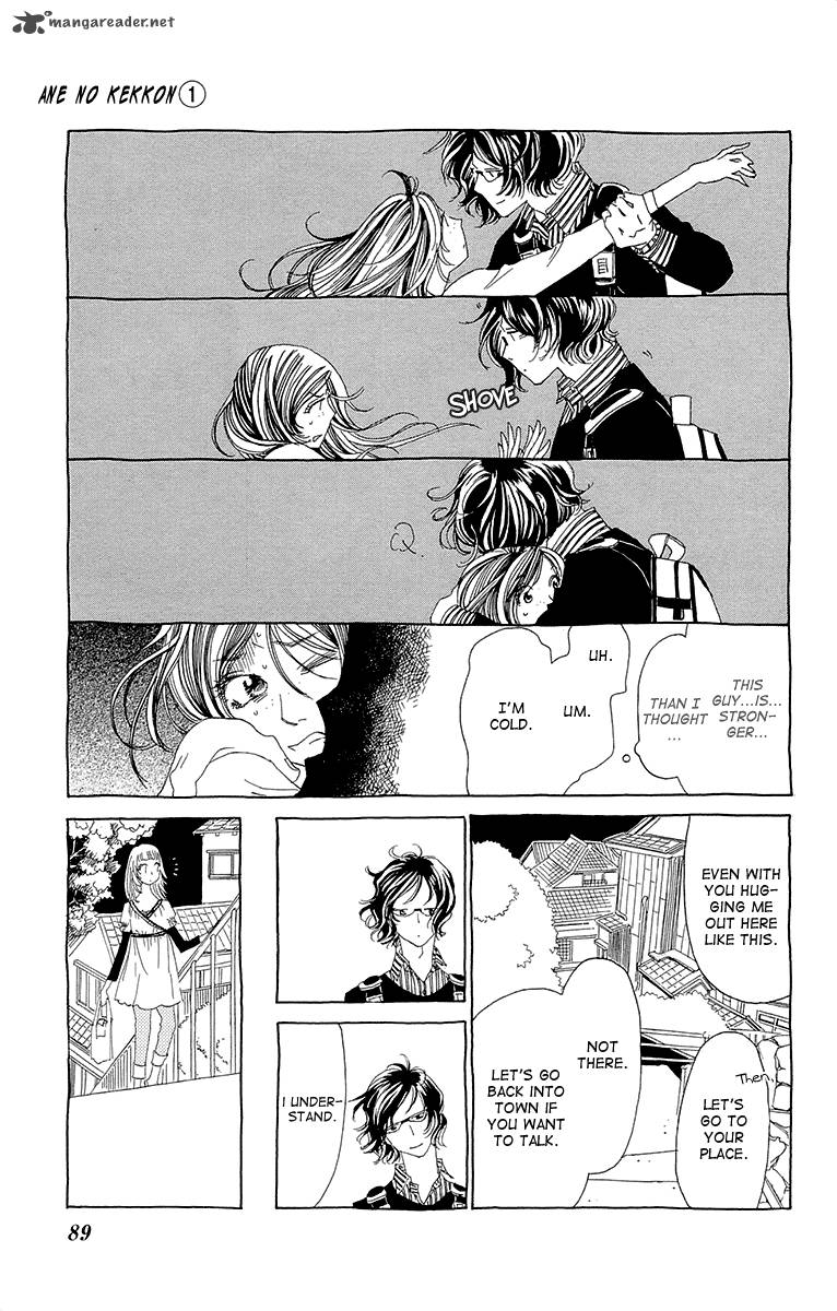 Ane No Kekkon 3 26