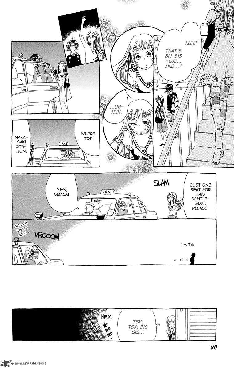 Ane No Kekkon 3 27