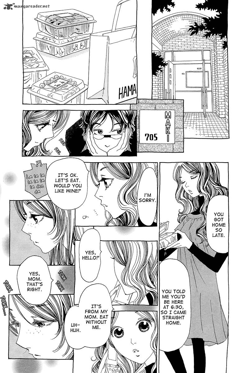 Ane No Kekkon 3 28