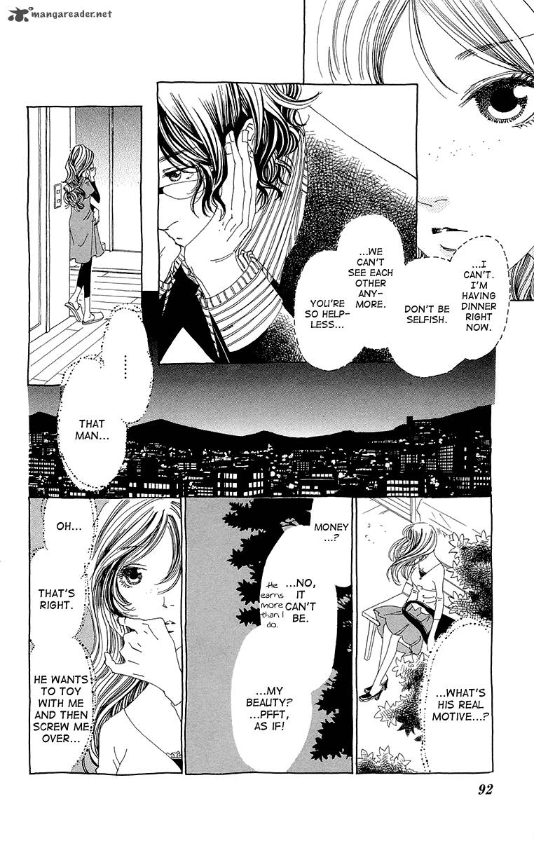 Ane No Kekkon 3 29