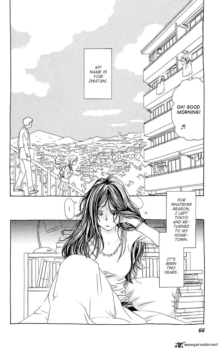 Ane No Kekkon 3 3